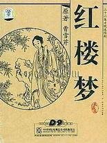 www.日本一区.com